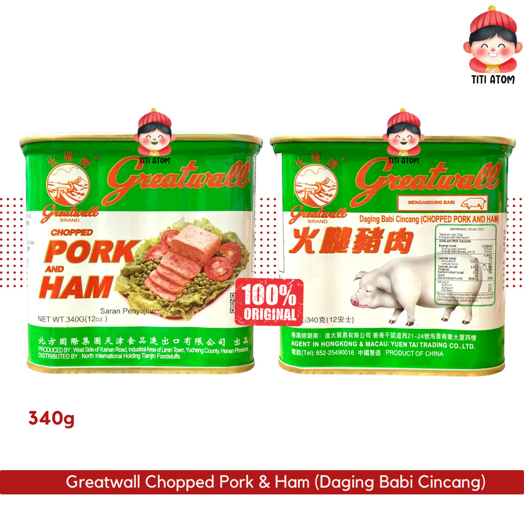 

Greatwall Great Wall Chopped Pork & Ham Daging Babi Cincang Maling Kaleng Hijau 340g