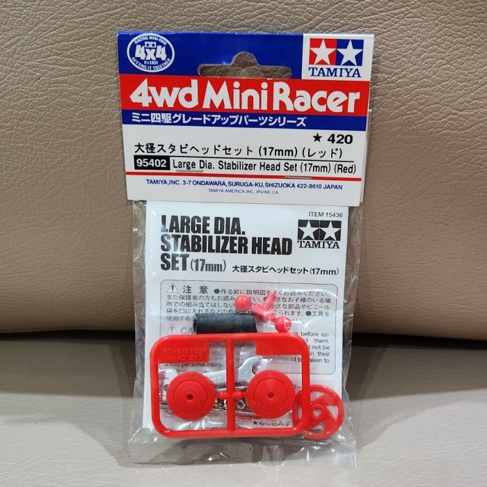 Tamiya 95402 Large Dia. Stabilizer Head Set (17mm) (Red)