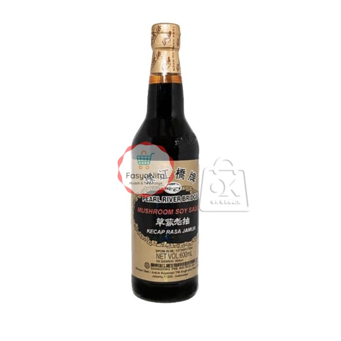 

Kecap Rasa Jamur PRB / Pearl River Bridge Kecap Asin Merah ( 600ml ) - Kecap RasaJamur - FasyAnita Mart Denpasar