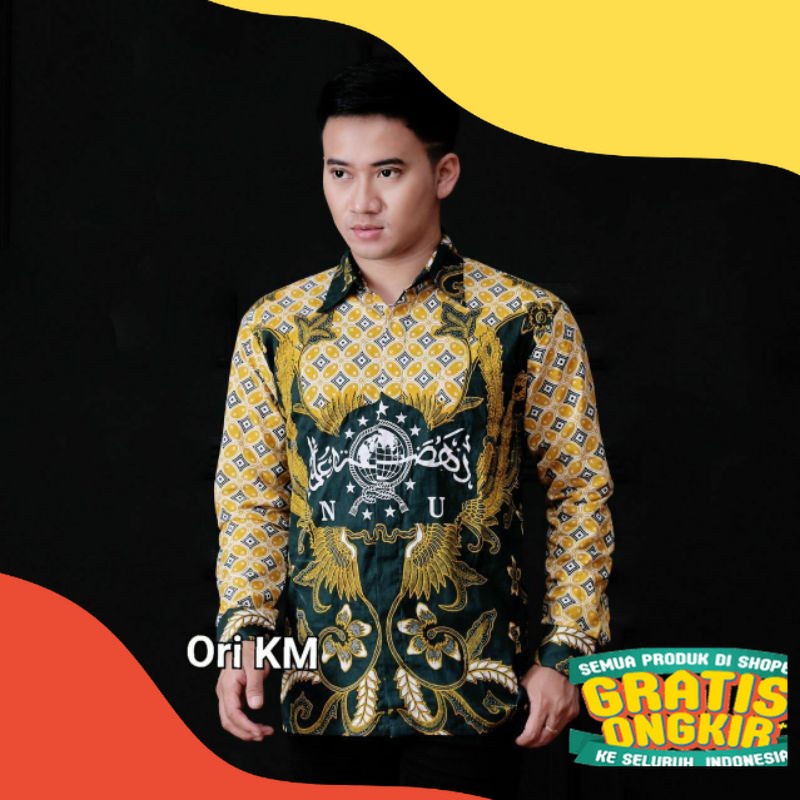 Baju Kemeja Batik Seragam NU Banser Ansor Modern 2022/ ungu liliac