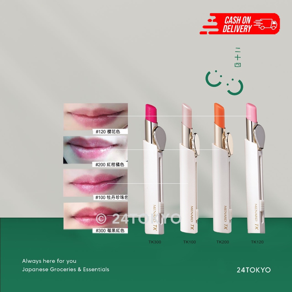 （COD） Menard TK One Touch lipstick 100 120 130 140 200 300 - lip serum  lipstick base
