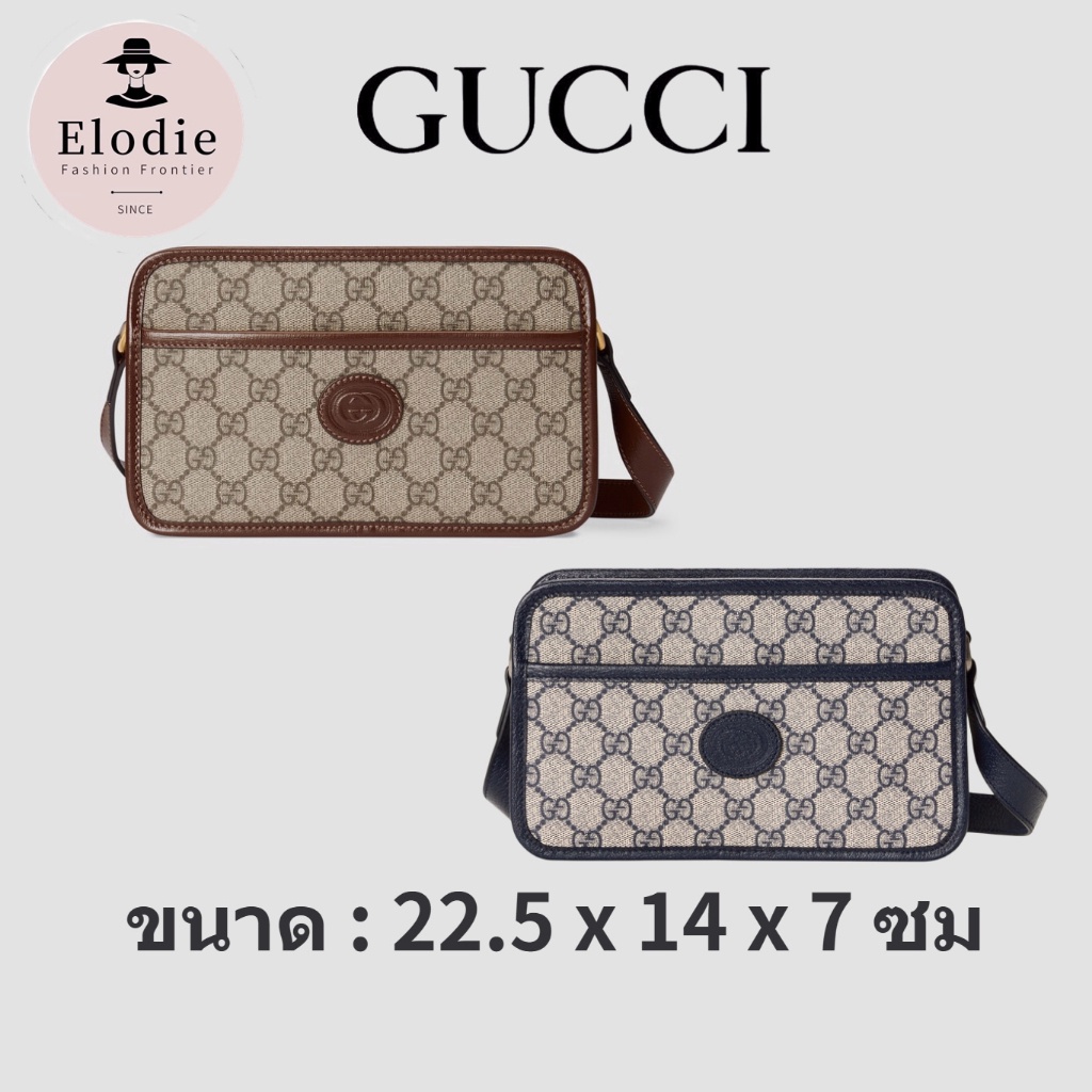 New Gucci man's Classic backpack, shipped from France/Mini pocket with Intersling G