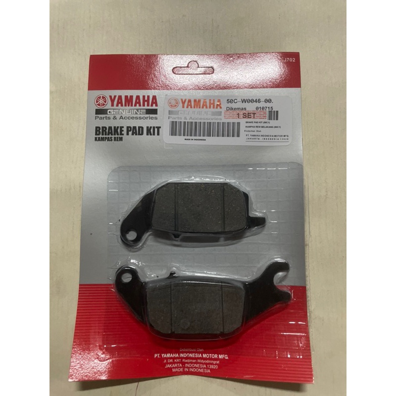 Kampas Rem Belakang Jupiter Mx 135 Discpad Rem Belakang Jupiter Mx 135