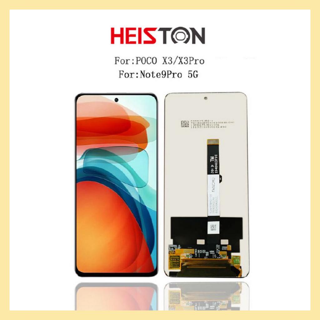 COD LCD XIAOMI HEISTON POCOPHONE 1 / REDMI NOTE 5 / NOTE 5 PRO / NOTE 6 PRO / NOTE 10 PRO (4G) / NOT