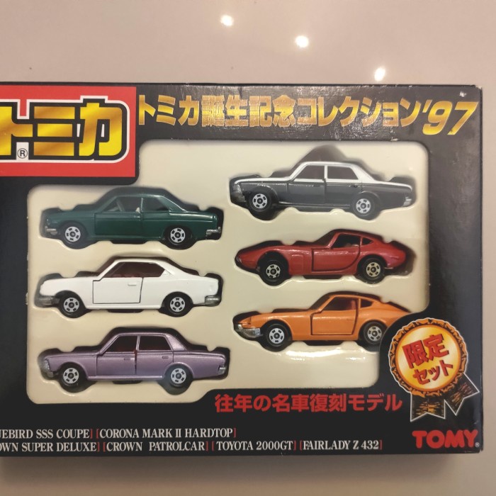 Tomica Takara TOMY Anniversary Giftset 97