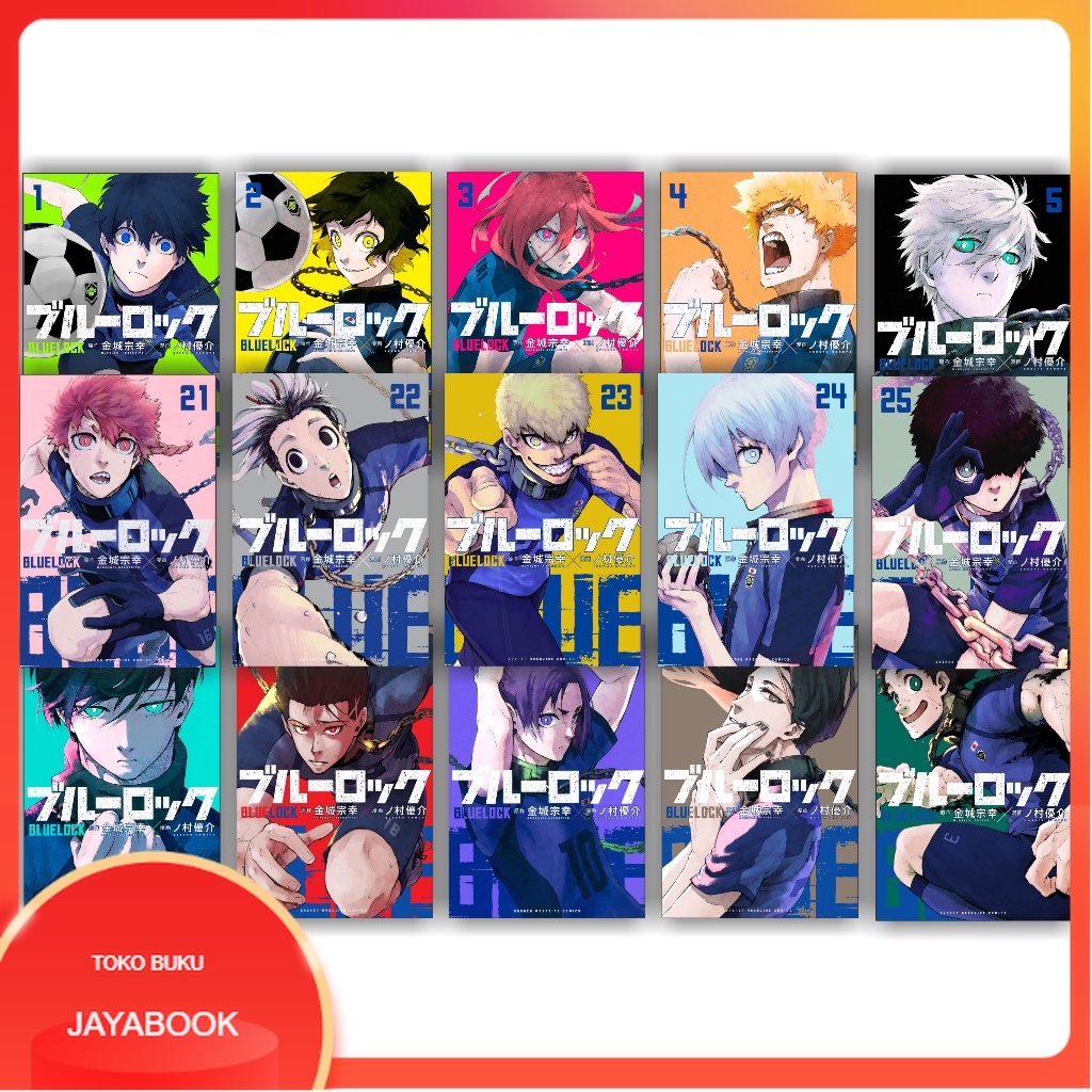 MANGA BLUE LOCK VOLUME 1-25 BAHASA INDONESIA baru