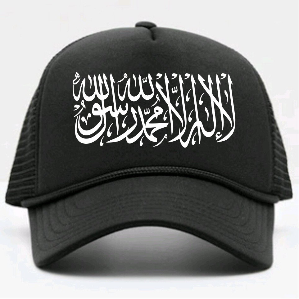 Topi Syahadat Tulisan Arab Kaligrafi Topi Jaring Murah