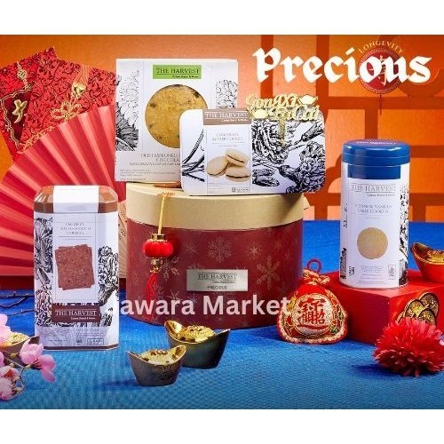 

Hampers CNY Precious Hamper Harvest Terbaru / Hamper Imlek Precious Hamper Harvest 2024