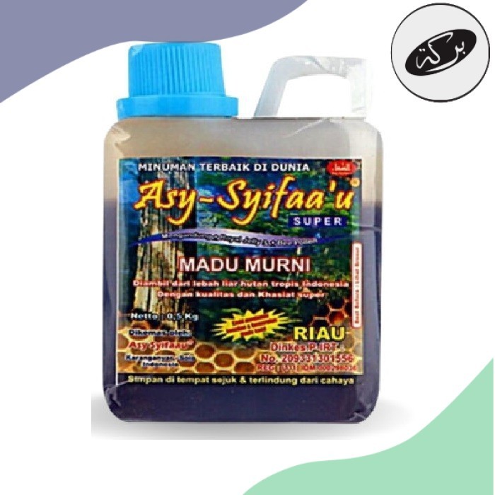 

HDN Madu Hutan Asy syifaa 1kg Madu Murni 100% - 500gr