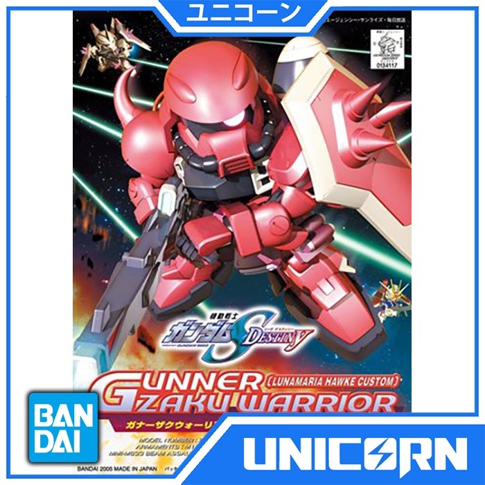 SD Gunner Zaku Warrior Lunamaria Hawke Gundam Bandai SD BB281 Zaku Lunamaria