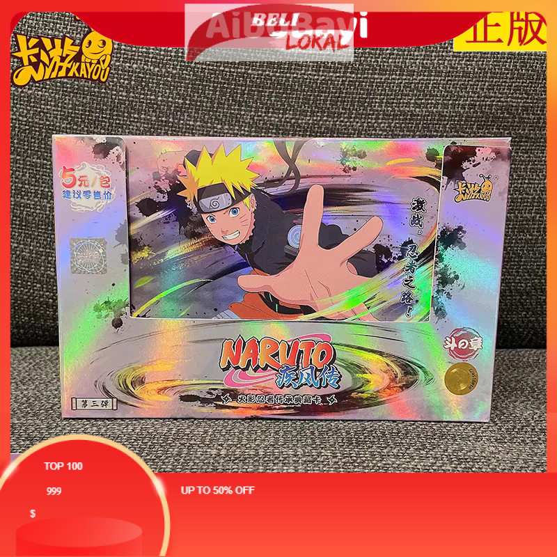 KARTU ANIME NARUTO 【READY】20 Pack 1 Box Card Kartu NARUTO KAYOU original tier 3 wave 3 - sealed box