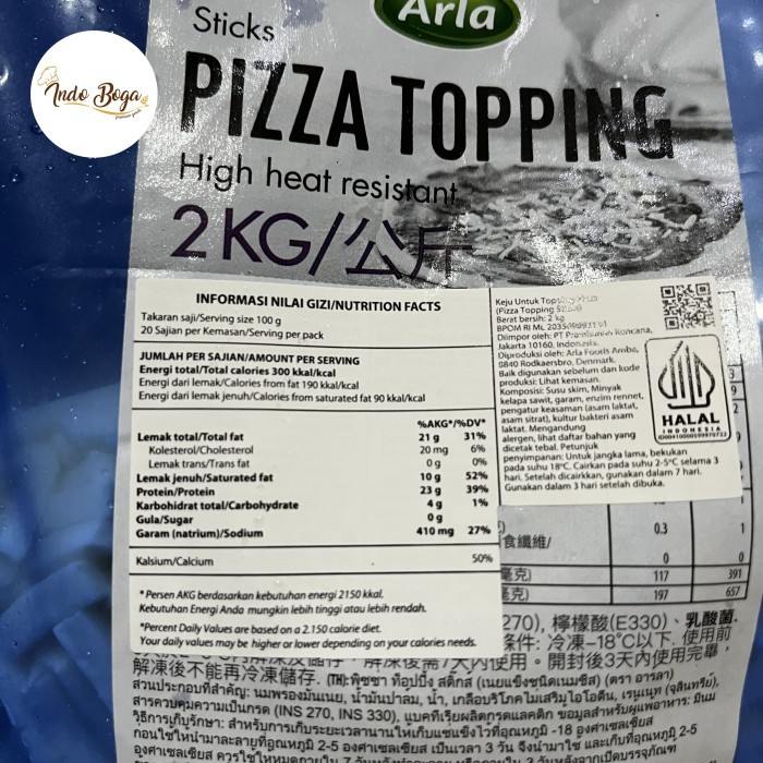 

IO Arla Pizza Topping Stick 2kg / Arla Keju Parut Mozzarella Shredded