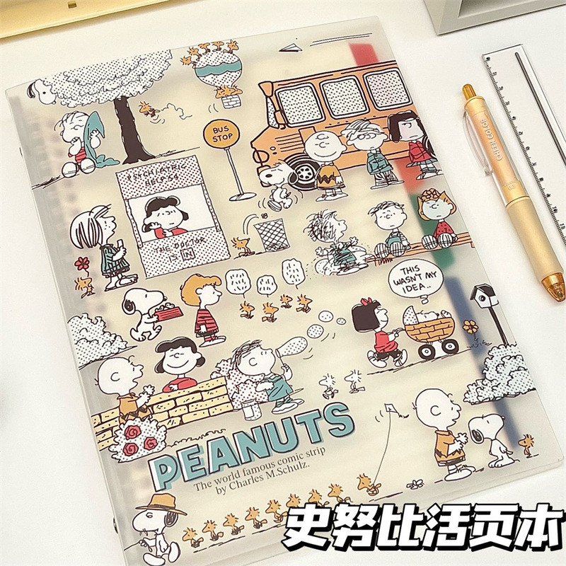 

2025 Anime SNOOPY Notebook B5 Horizontal Line Waterproof Note Loose-leaf Book Diary Draft Notepad Student Writing Stationery