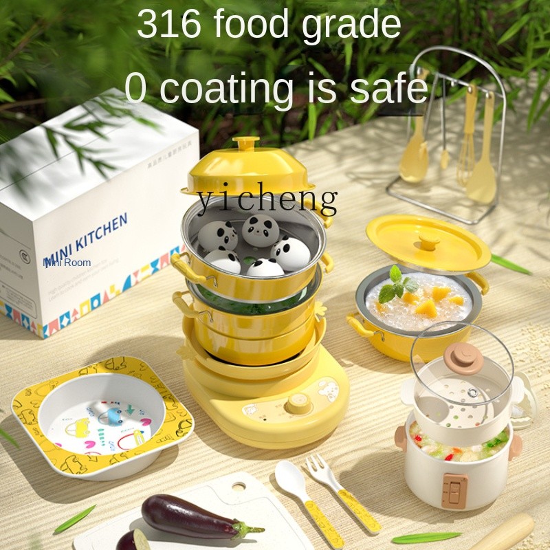 ZC Children's Mini Small Kitchen Real Cooking Full Set of Real Cooking Edible Toys Suit