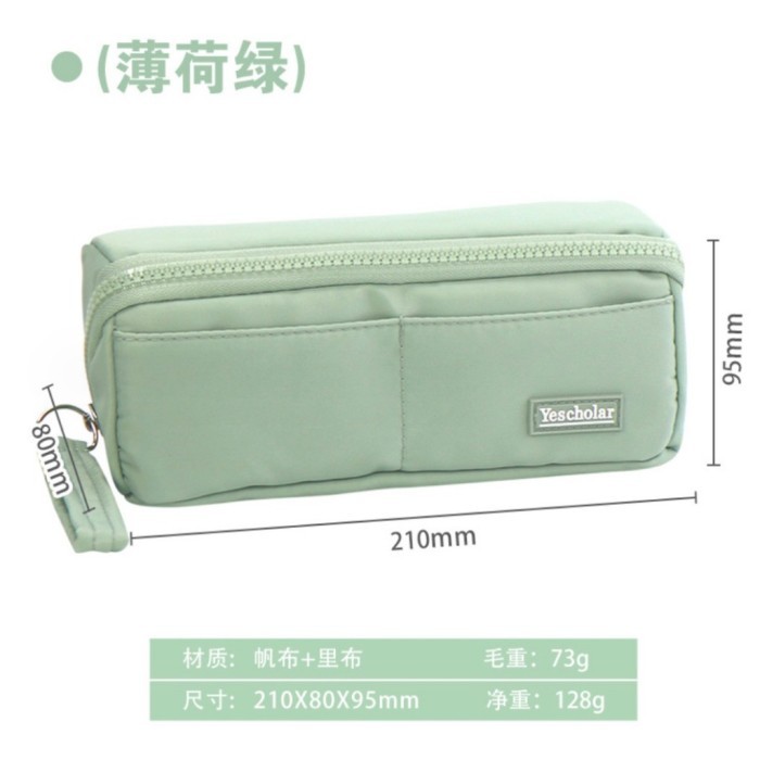

Tempat pensil aesthetic kawaii Pencil case kotak pensil besar - White C