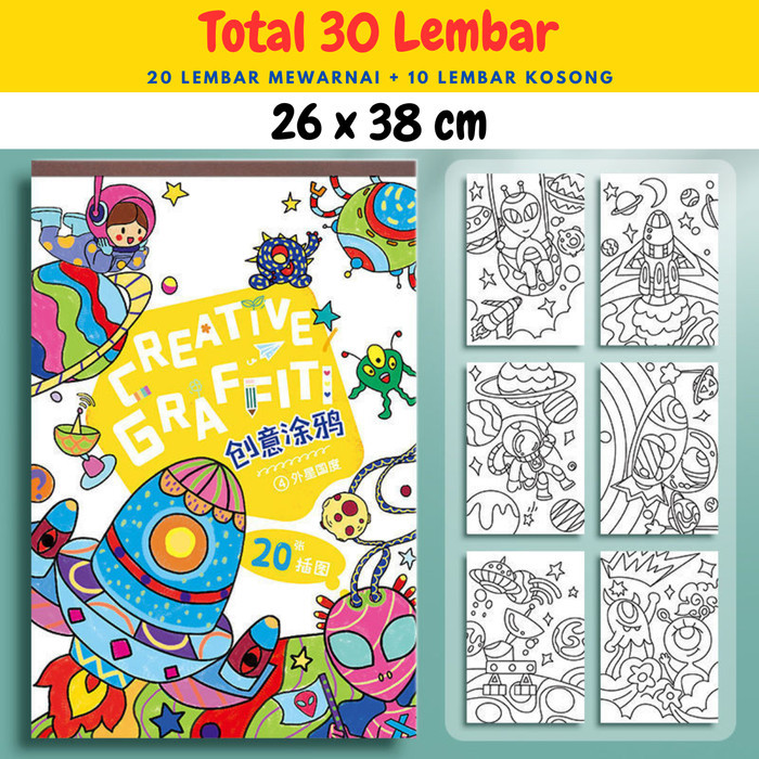 

Buku Gambar Lukis Mewarnai Anak Sketchbook A4 ST0060 - ST0060D