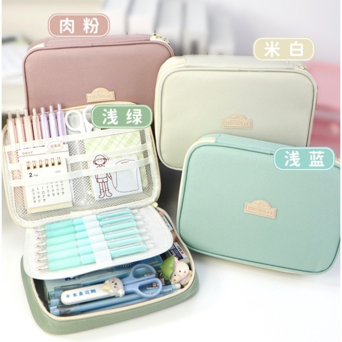 

Tempat pensil karakter terbaru pencil case box pensil viral korea organizer box pencil multifungsi - Krem