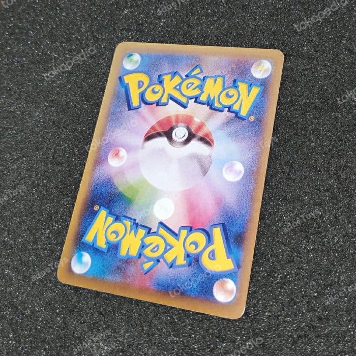 CRAMORANT JAPAN POST STAMP  Kartu Pokemon ProxyCustom no pikachu