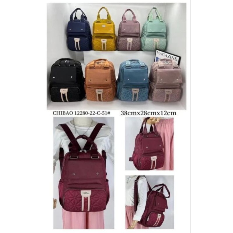Tas Ransel Laptop CB Chibao 12280-22-C-51 Lis Terbaru 2023
