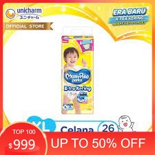 Mamypoko Pants  Standar XL 26 / XL 38