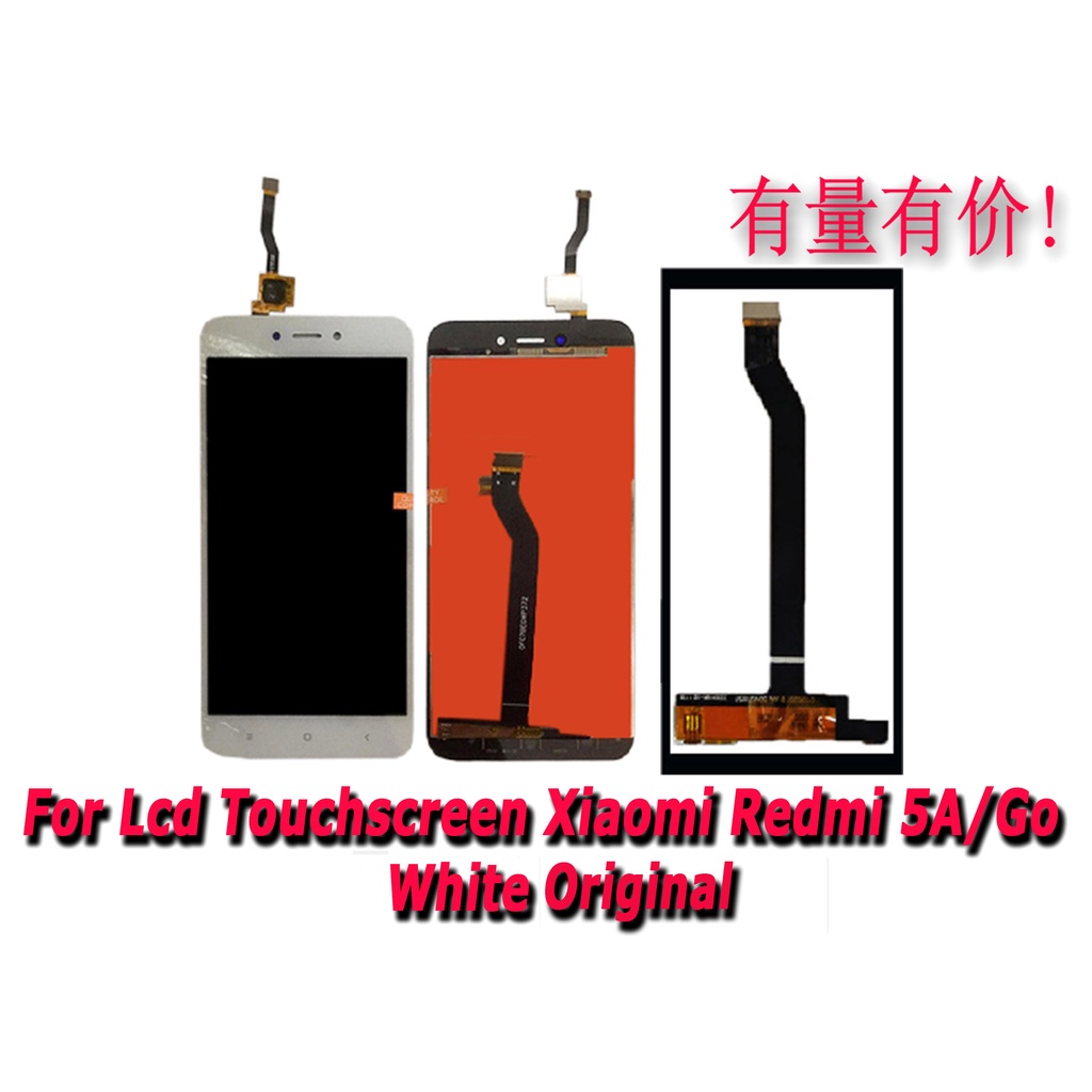 LCD TOUCHSCREEN XIAOMI REDMI 5A - LCD TS XMI WHITE