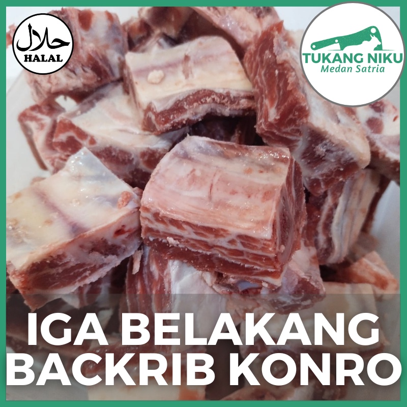 

IGA BELAKANG SAPI - BACKRIB KONRO HALAL TULANG SEGAR FRESH BEKU FROZEN DAGING POTONG BEKASI KG GRAM GR