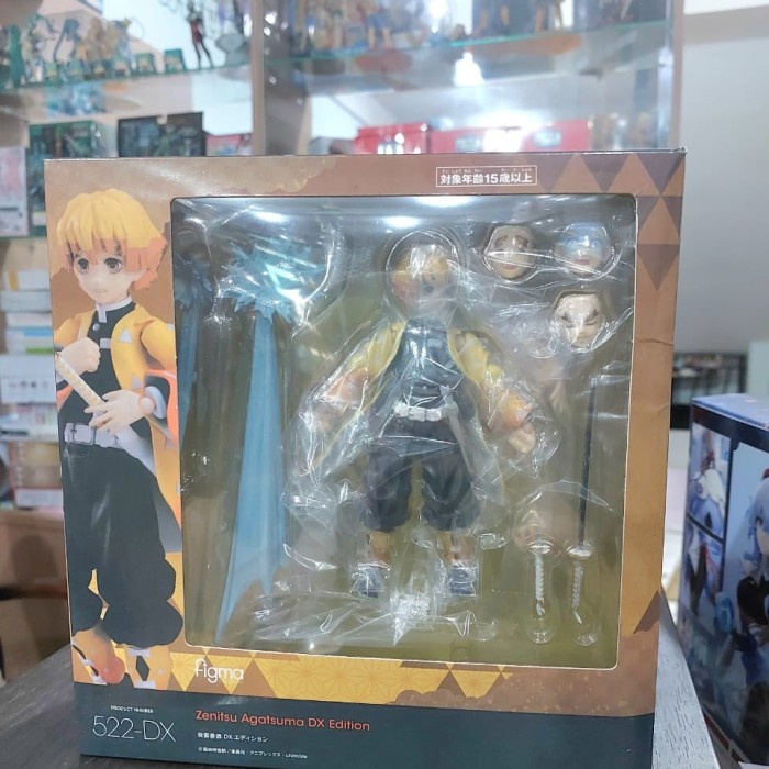 FIGURE FIGMA DEMON SLAYER Kimetsu no Yaiba Tanjiro Nezuko Kamado - nezuko