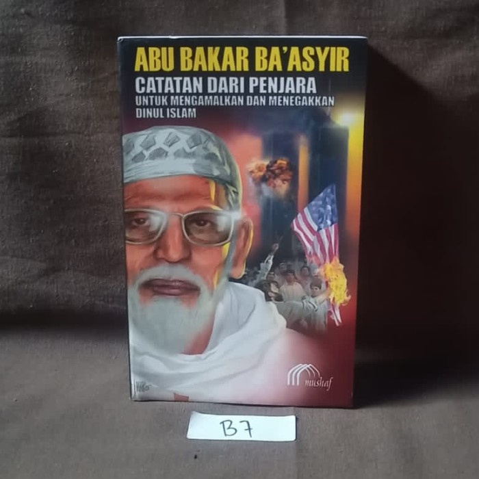 Abu Bakar Ba'asyir - Catatan Dari Penjara
