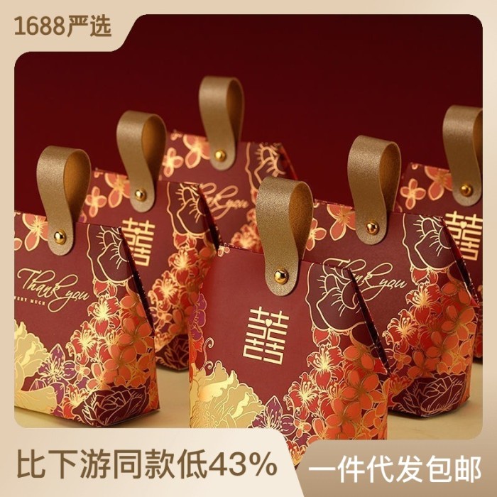 

candy box sangjit kotak permen, hantaran, lamaran bungkusan 1684-1685