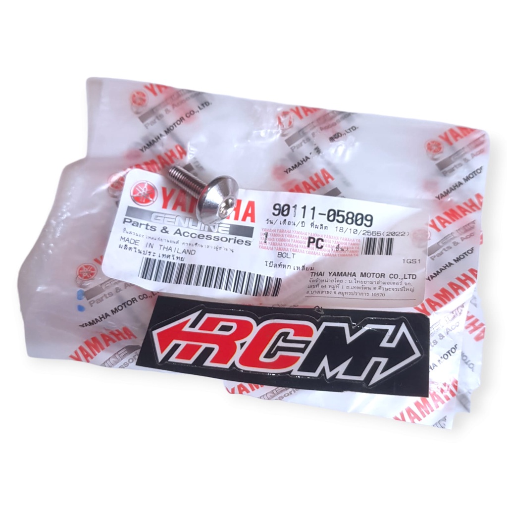 90111-05809 BAUT COVER DEPAN XRIDE 115 XRIDE 125 ORI ORIGINAL YAMAHA YGP ASLI