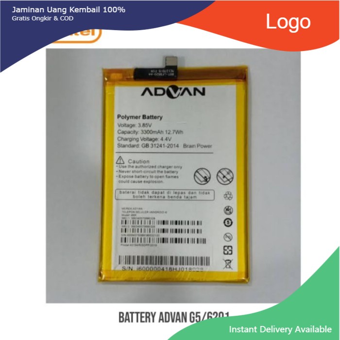 BATTERY ADVAN G5 / 6201
