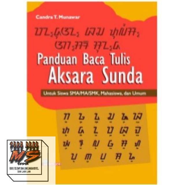 BUKU Panduan Baca Tulis  Aksara Sunda