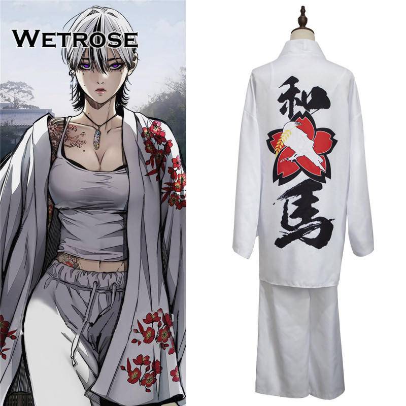 【Wetrose】Dakeda Shirokane Wind Breaker Manhwa Cos Webtoon Women's Costume Cosplay Set Kostum Wanita 