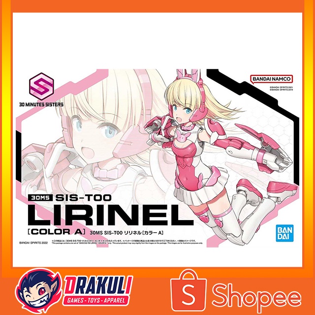 Drakuli HQ BANDAI Plamo 30MS SIS-T00 Lirinel (Color A)