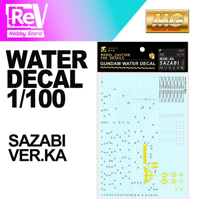 GUNDAM WATER DECAL MG SAZABI VER.KA MASTER GRADE