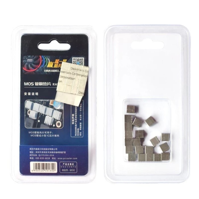 PC Cooler Mosfet VRM Chipset Cooler Heatsink