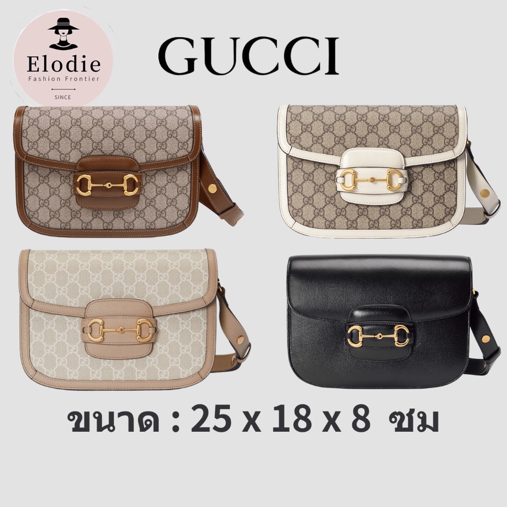 French New Gucci Women's Classic Shoulder Bag/Gucci Horsebit 1955 Series Small Shoulder Bag