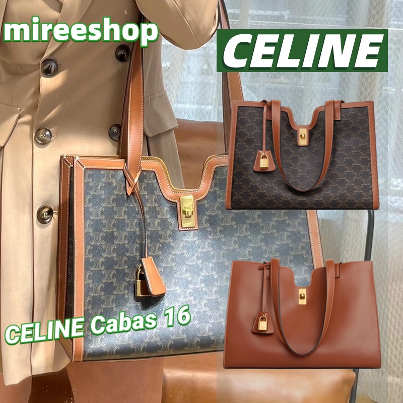 New CELINE Cabas 16 Bag