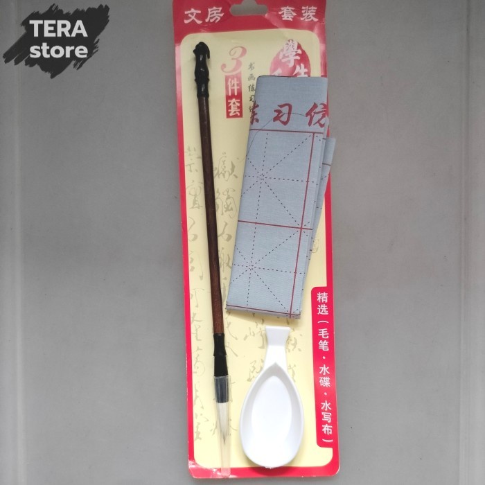 

simple set kaligrafi isi 3 kuas china mopit kertas tempat air