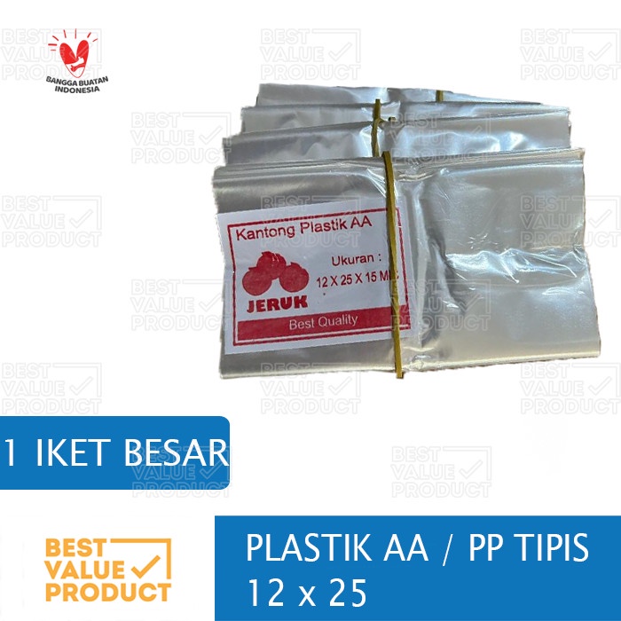Plastik AA bening TIPIS 12x25 plastik PP Bening 12 x 25