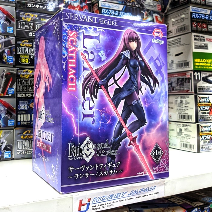 Furyu FGO Fate Grand Order Servant Figure Lancer / Scathach
