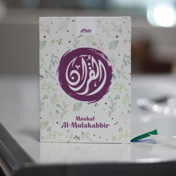 AL QURAN MUSHAF AL MUTAKABBIR 2 WARNA SAKU HC AL HUDA