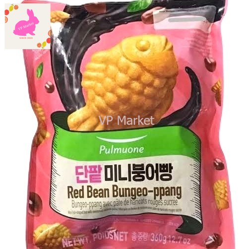 

PULMUONE RED BEAN BUNGEO-PPANG 360GR