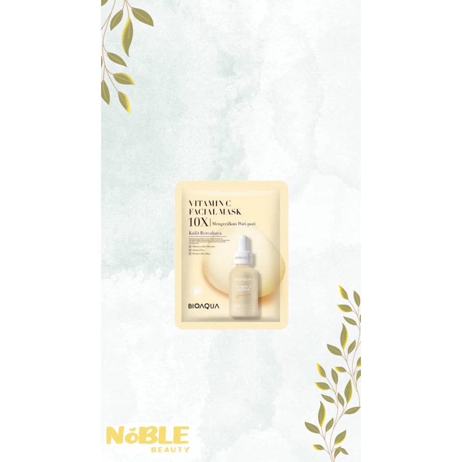 Bioaqua sheet mask vit c