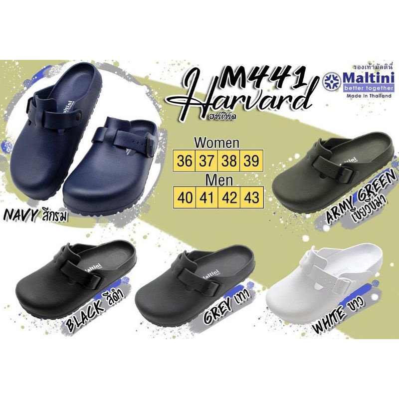 Sandal Sepatu Maltini M441 Kitchen Clogs Chef Red Apple Unisex #37-43