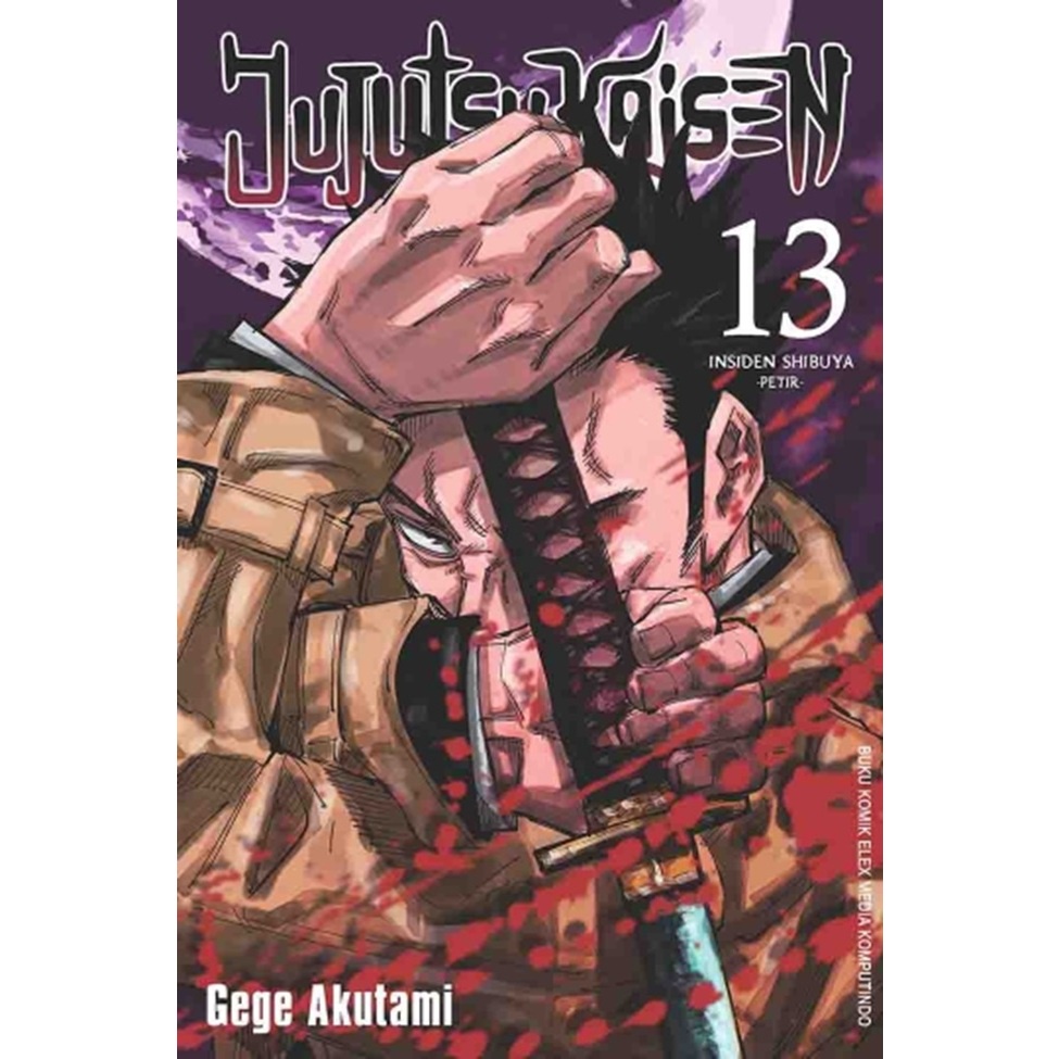 Gramedia Jambi - Komik Jujutsu Kaisen 13
