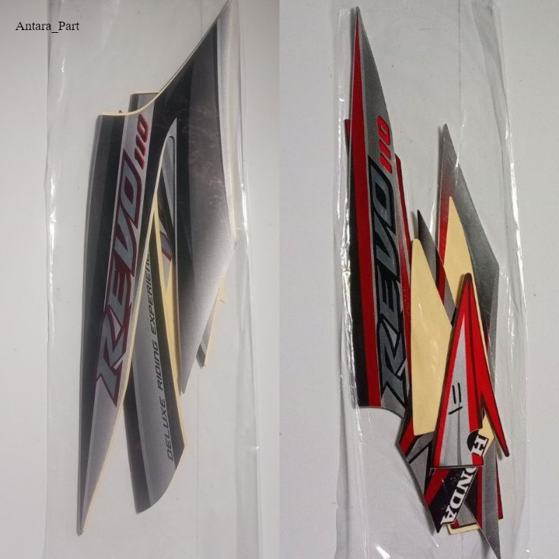 Striping Sticker Honda Revo 110 Cw DX Absolute 2011 2012 BERKUALITAS