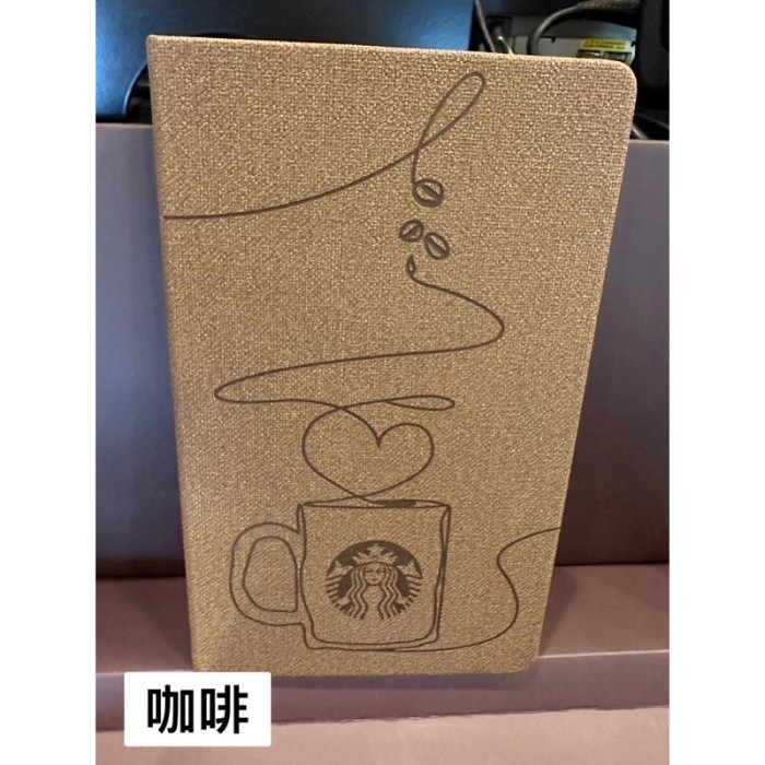 

STARBUCKS PLANNER 2024 Full English - C.Origin