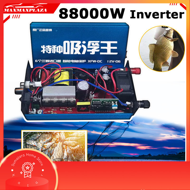 58000W -88000W -99900W Mesin Inverter Daya Tinggi