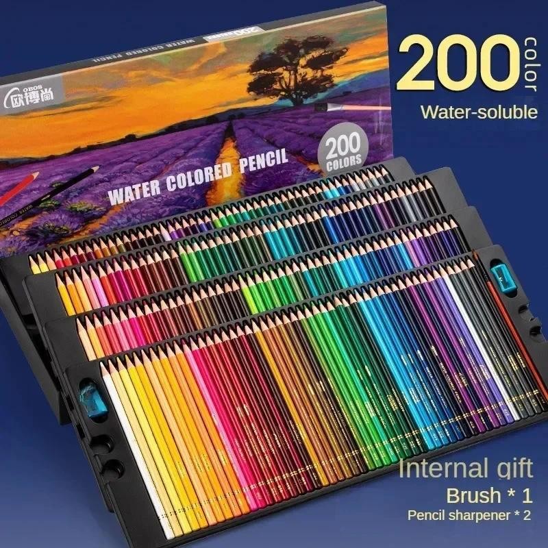 

48/72/120/150/200 Professional Oil Color Pencil Set Watercolor Drawing Colored Pencils Storage Bag Drawing Art School Supplies